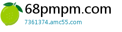 68pmpm.com